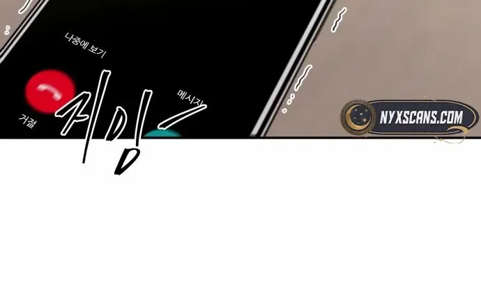 Read It Wasn’t Love At First Sight chapter 27 image 20 on Lezhin