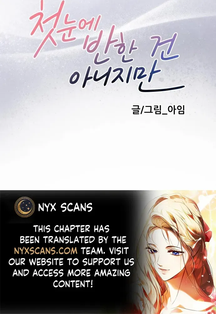 Read It Wasn’t Love At First Sight chapter 27 image 65 on Lezhin