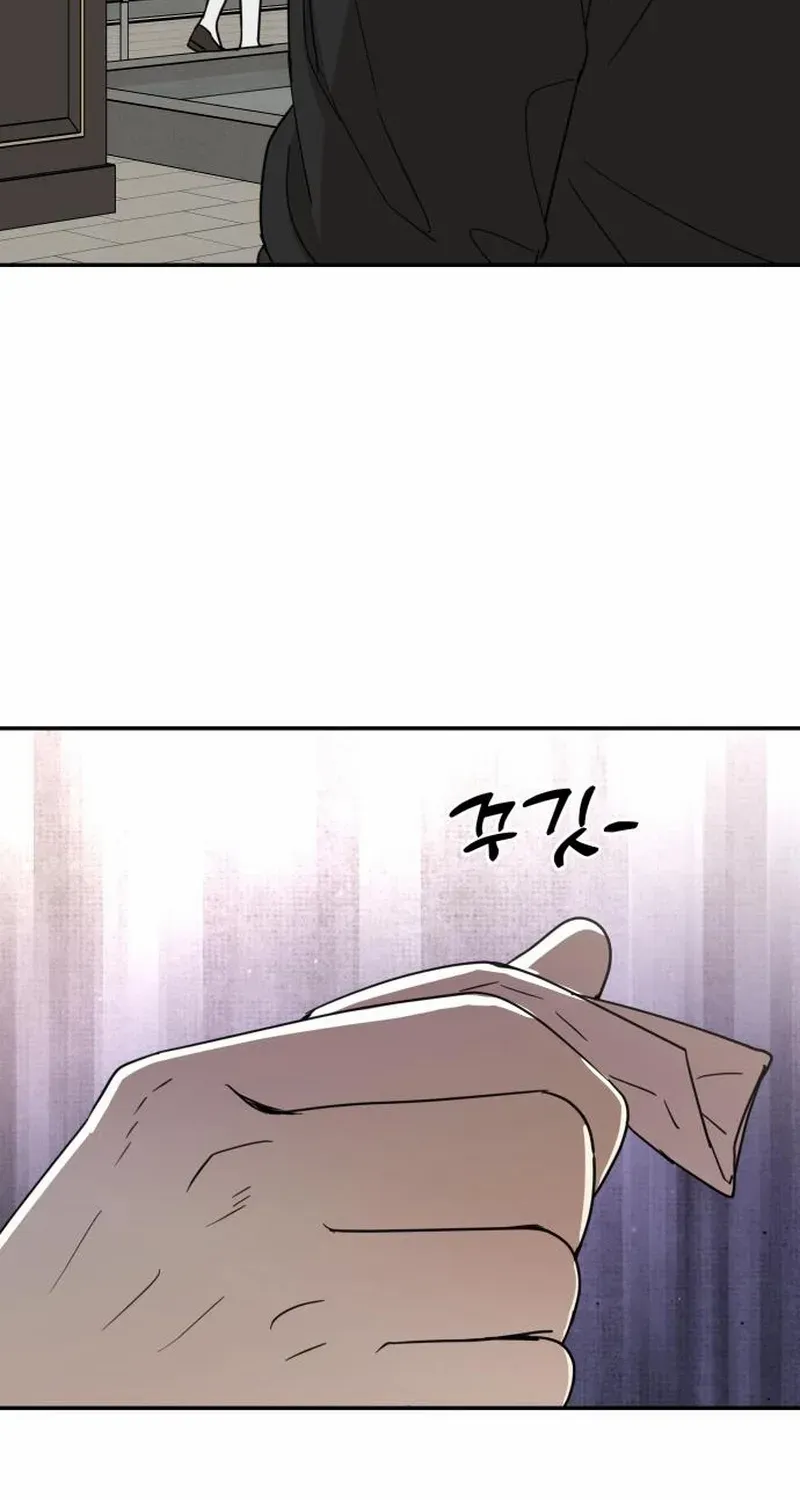Read It Wasn’t Love At First Sight chapter 28 image 17 on Lezhin