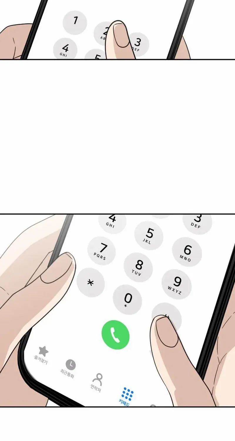 Read It Wasn’t Love At First Sight chapter 28 image 20 on Lezhin