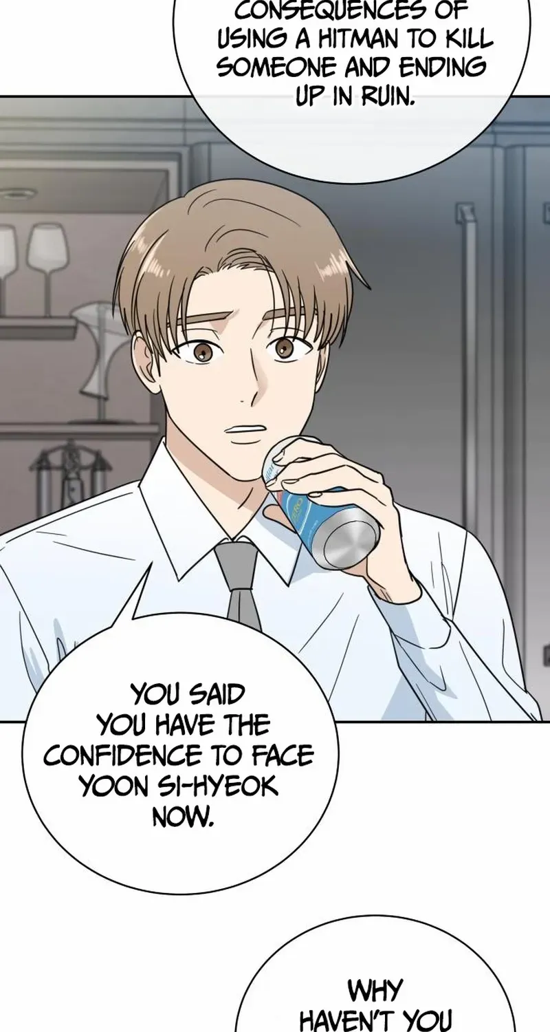 Read It Wasn’t Love At First Sight chapter 28 image 33 on Lezhin