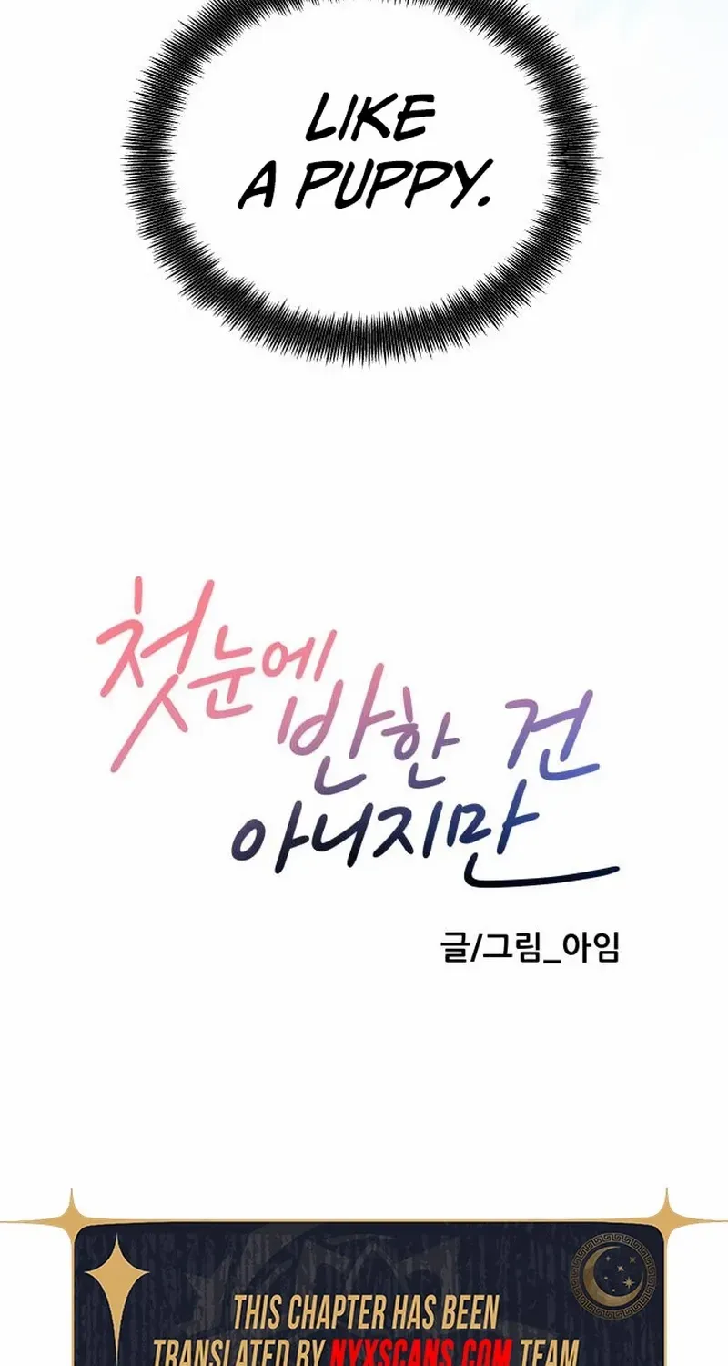 Read It Wasn’t Love At First Sight chapter 28 image 83 on Lezhin