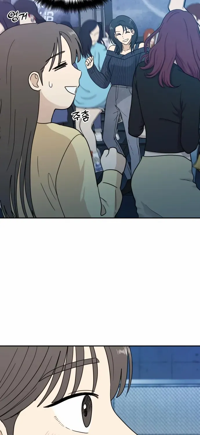 Read It Wasn’t Love At First Sight chapter 29 image 33 on Lezhin