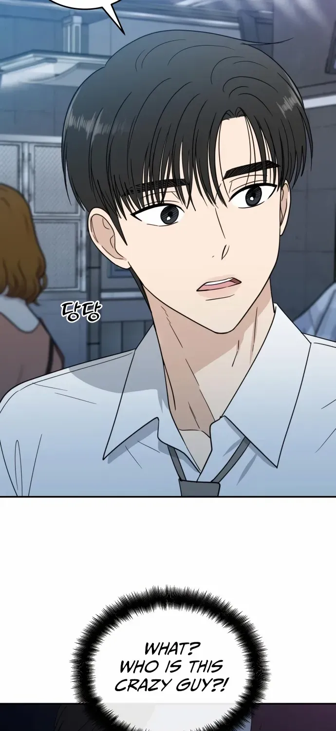 Read It Wasn’t Love At First Sight chapter 29 image 63 on Lezhin