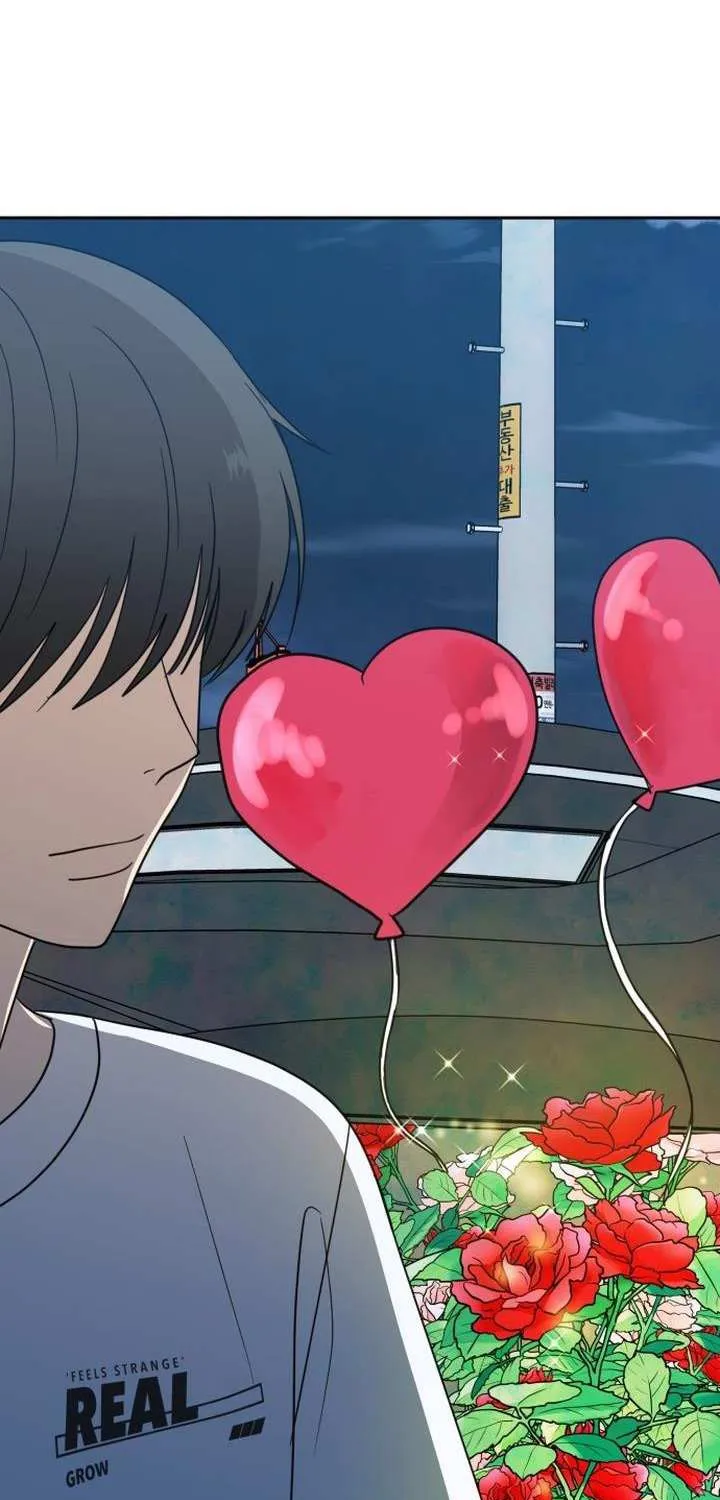 Read It Wasn’t Love At First Sight chapter 3 image 97 on Lezhin