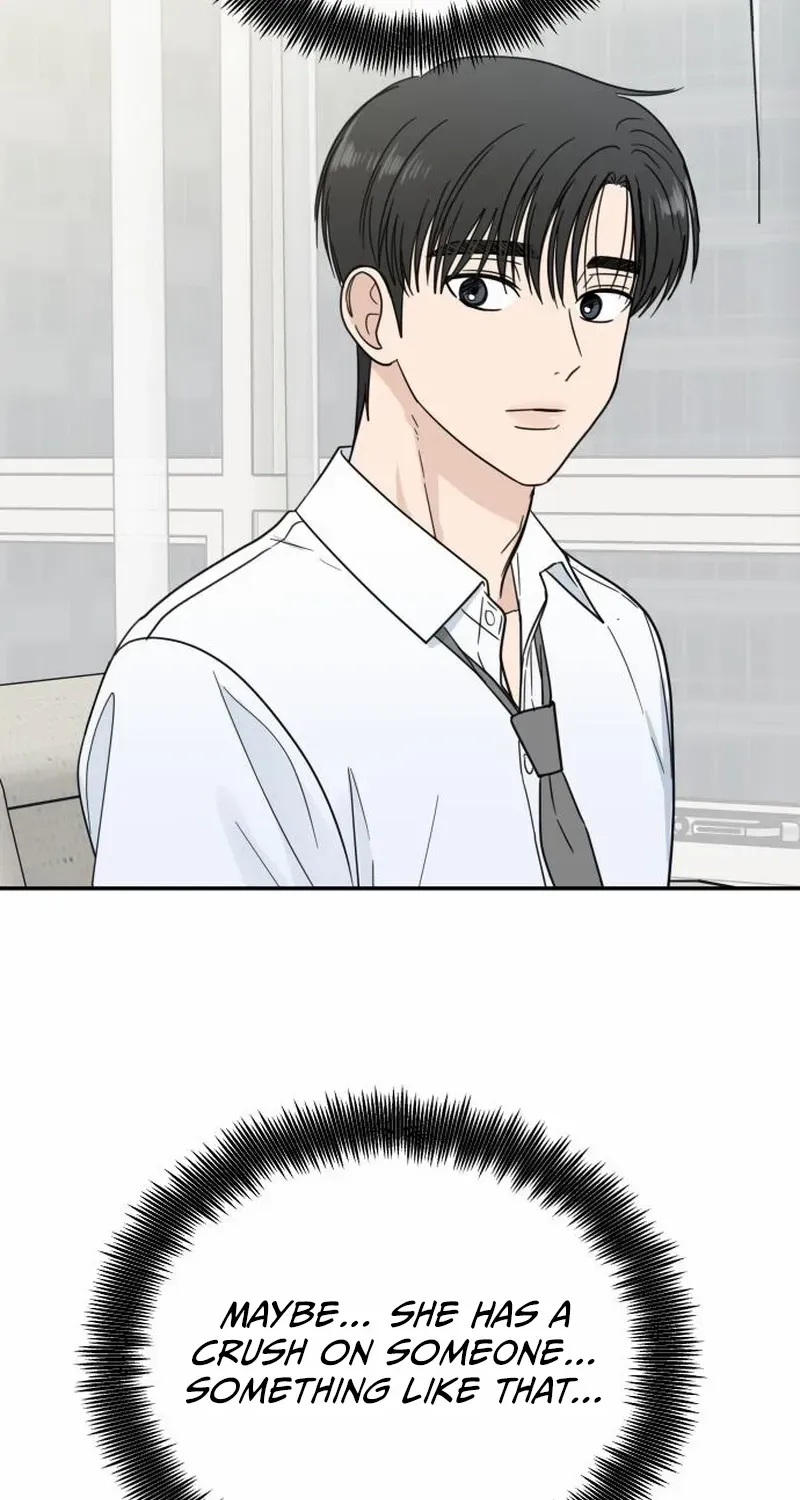 Read It Wasn’t Love At First Sight chapter 30 image 53 on Lezhin