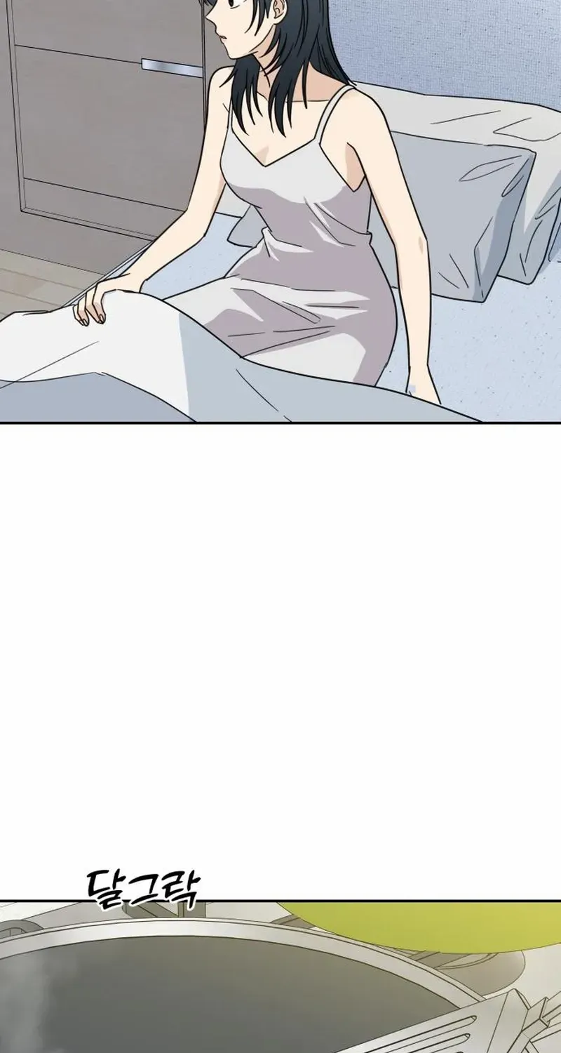 Read It Wasn’t Love At First Sight chapter 30 image 71 on Lezhin