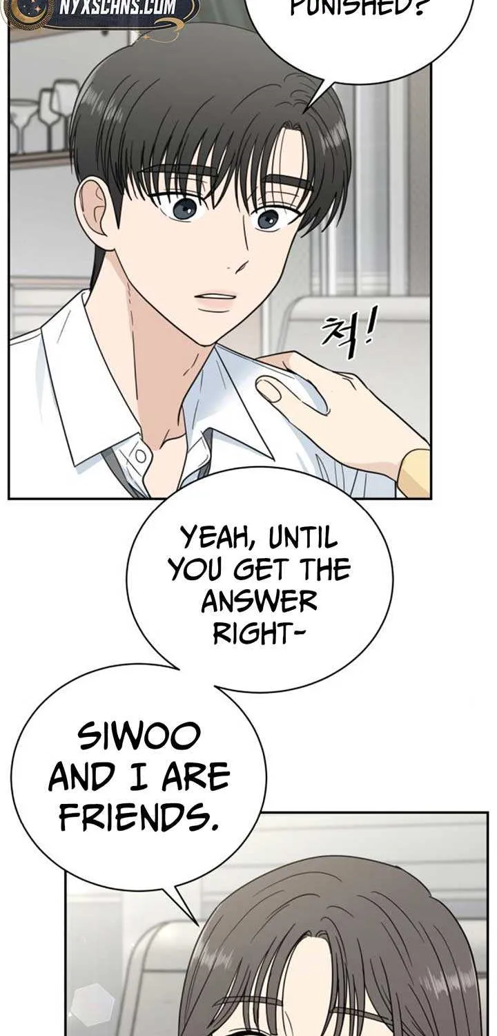 Read It Wasn’t Love At First Sight chapter 31 image 22 on Lezhin