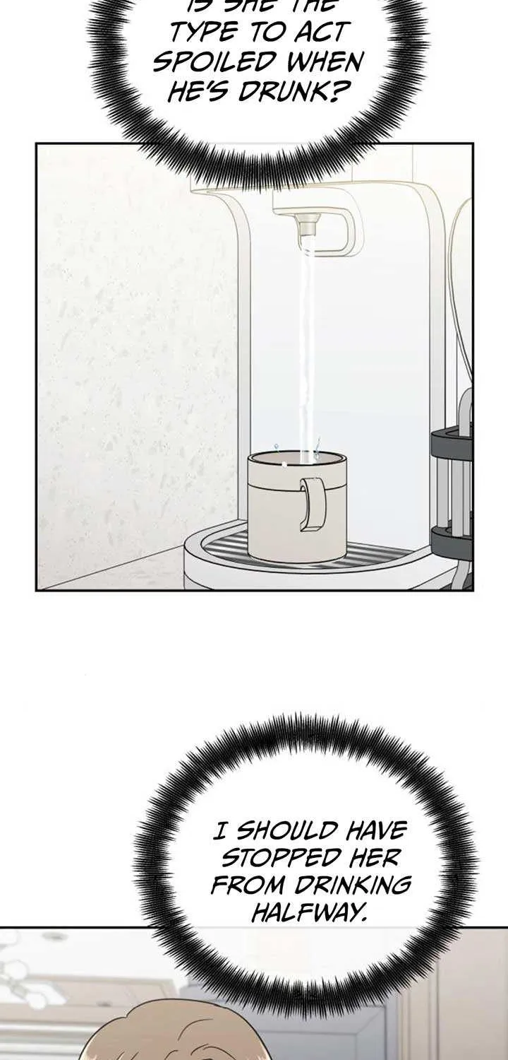 Read It Wasn’t Love At First Sight chapter 31 image 29 on Lezhin