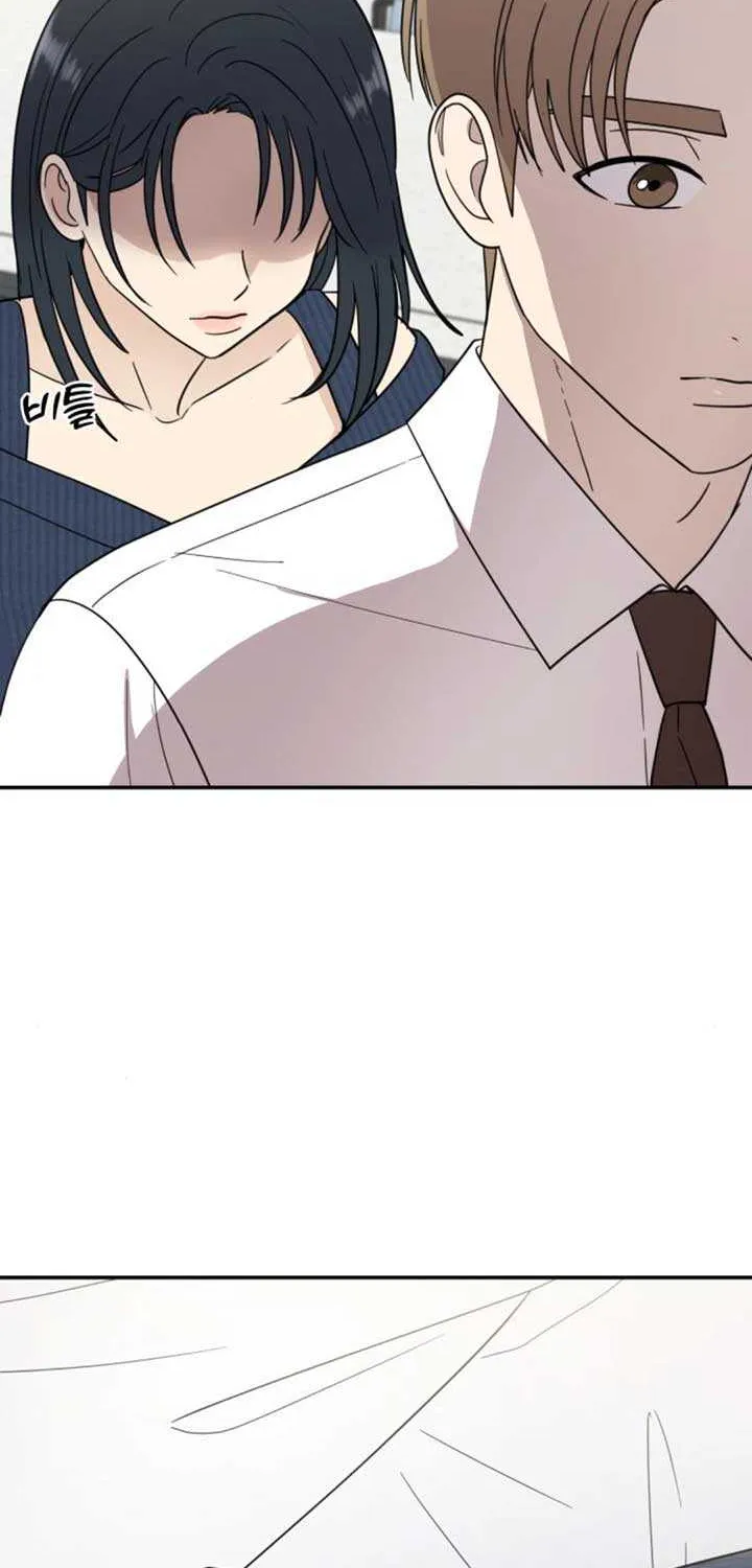 Read It Wasn’t Love At First Sight chapter 31 image 31 on Lezhin