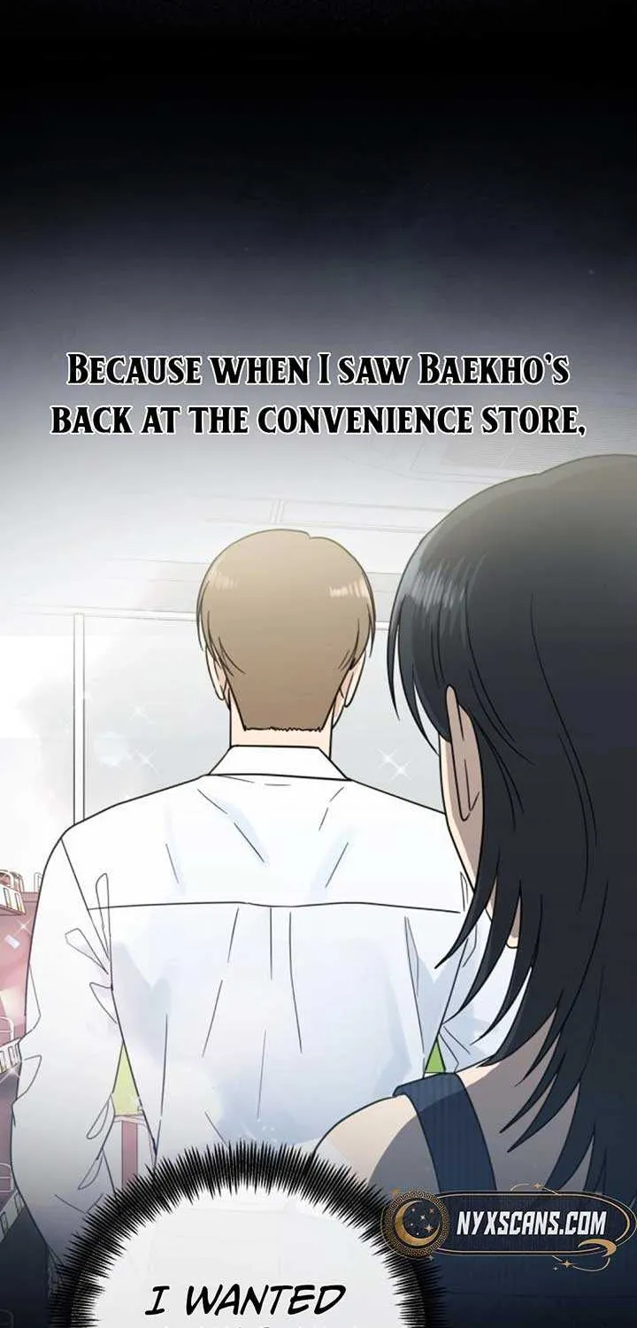 Read It Wasn’t Love At First Sight chapter 31 image 46 on Lezhin