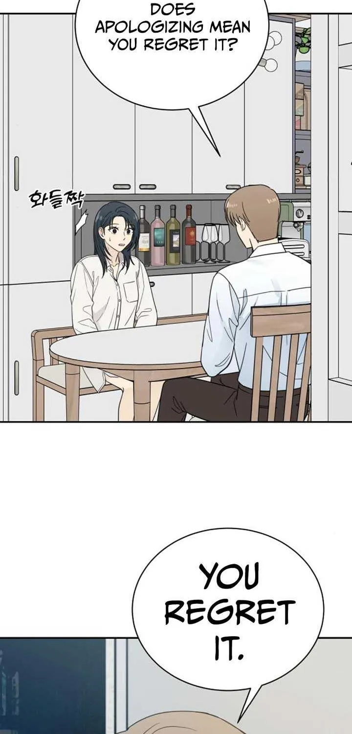 Read It Wasn’t Love At First Sight chapter 31 image 49 on Lezhin