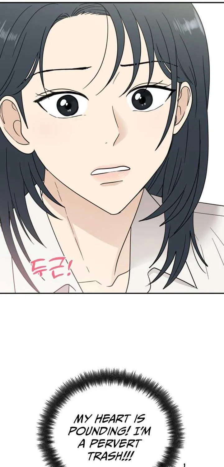 Read It Wasn’t Love At First Sight chapter 31 image 51 on Lezhin