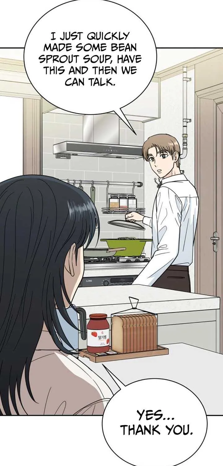 Read It Wasn’t Love At First Sight chapter 31 image 55 on Lezhin