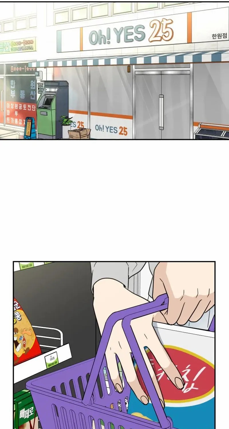Read It Wasn’t Love At First Sight chapter 32 image 45 on Lezhin