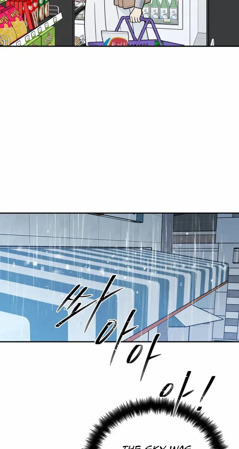 Read It Wasn’t Love At First Sight chapter 32 image 47 on Lezhin
