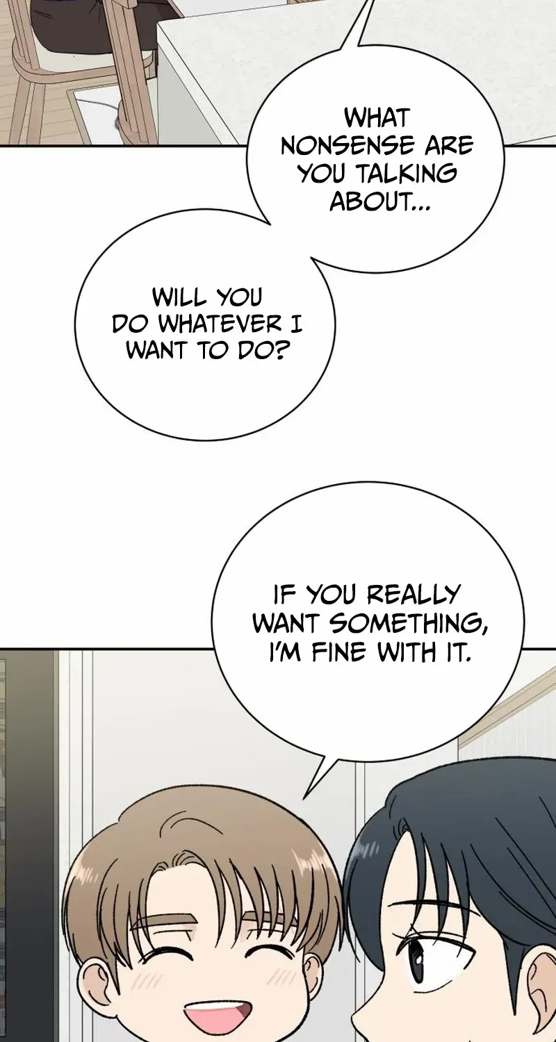 Read It Wasn’t Love At First Sight chapter 32 image 7 on Lezhin