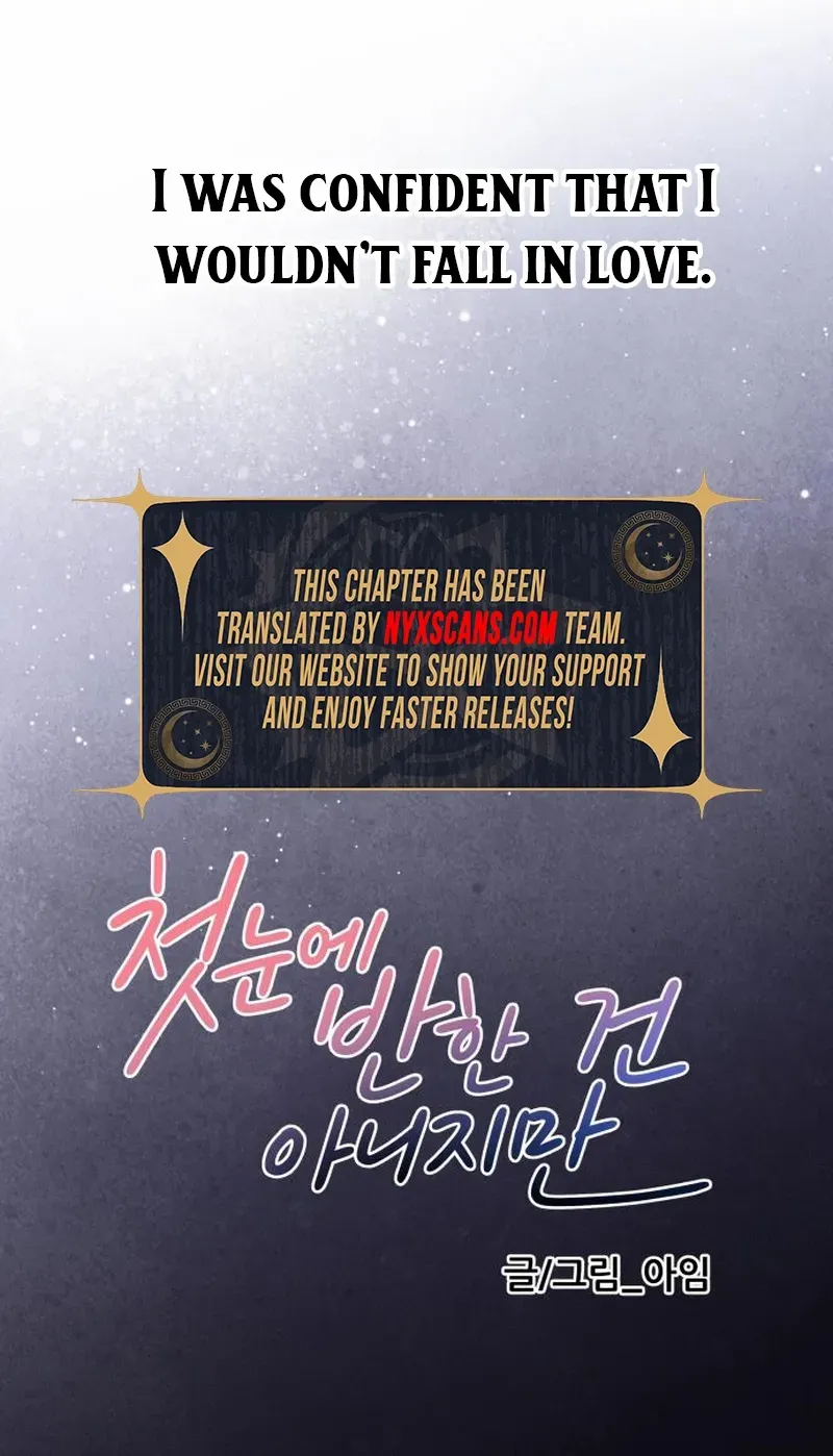Read It Wasn’t Love At First Sight chapter 32 image 77 on Lezhin