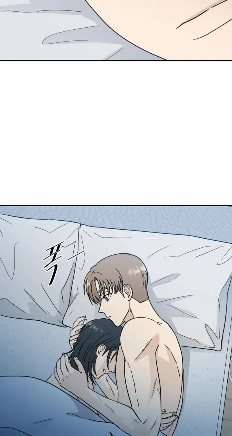 Read It Wasn’t Love At First Sight chapter 33 image 16 on Lezhin