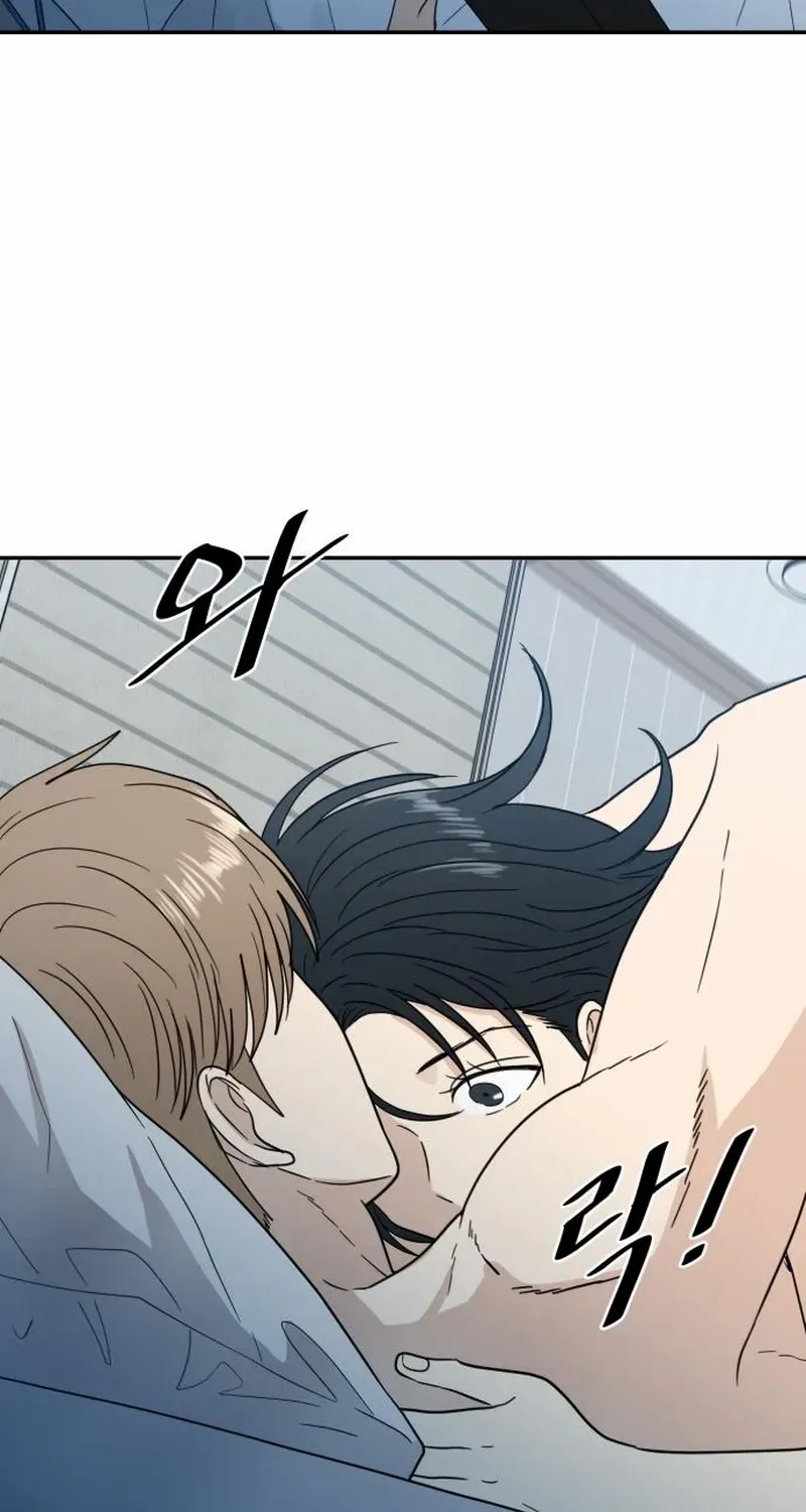 Read It Wasn’t Love At First Sight chapter 33 image 3 on Lezhin