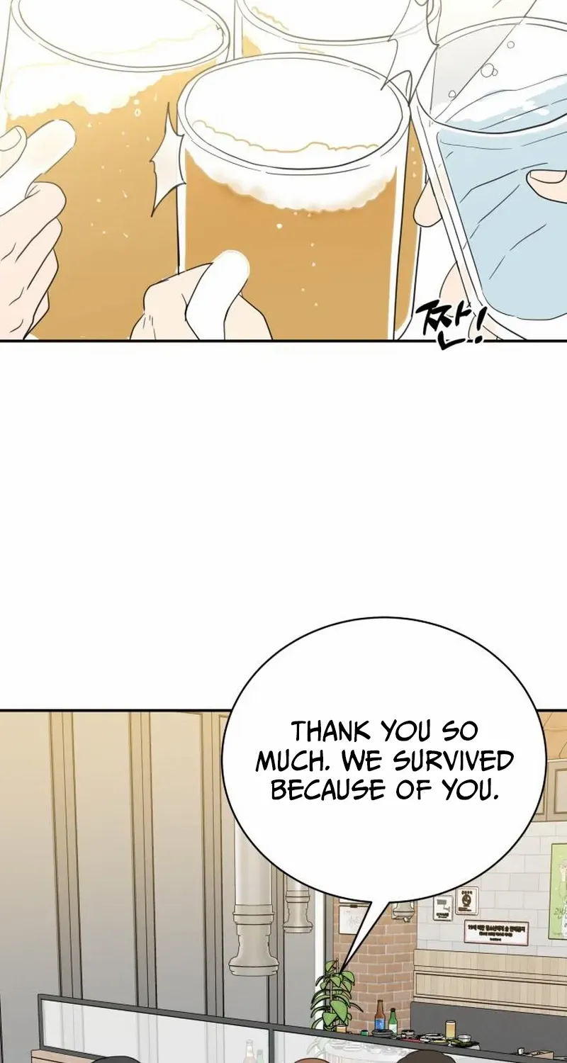 Read It Wasn’t Love At First Sight chapter 33 image 56 on Lezhin
