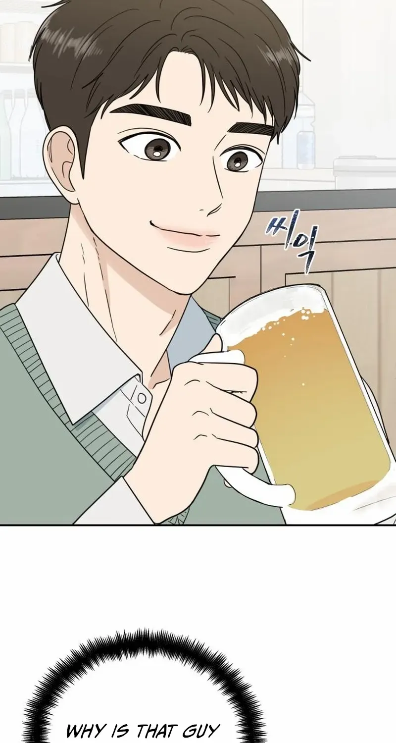 Read It Wasn’t Love At First Sight chapter 33 image 60 on Lezhin