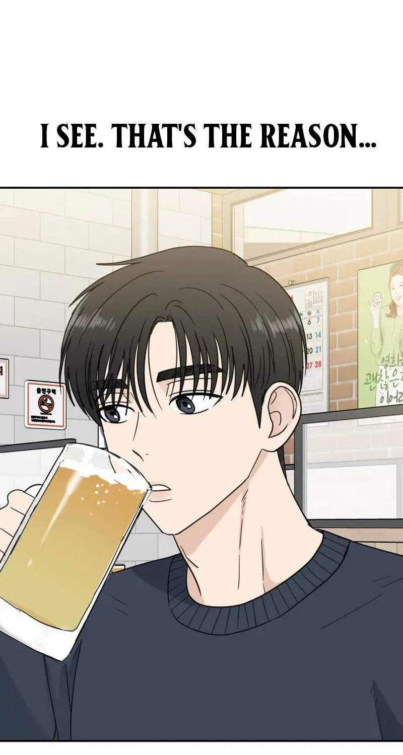 Read It Wasn’t Love At First Sight chapter 33 image 64 on Lezhin