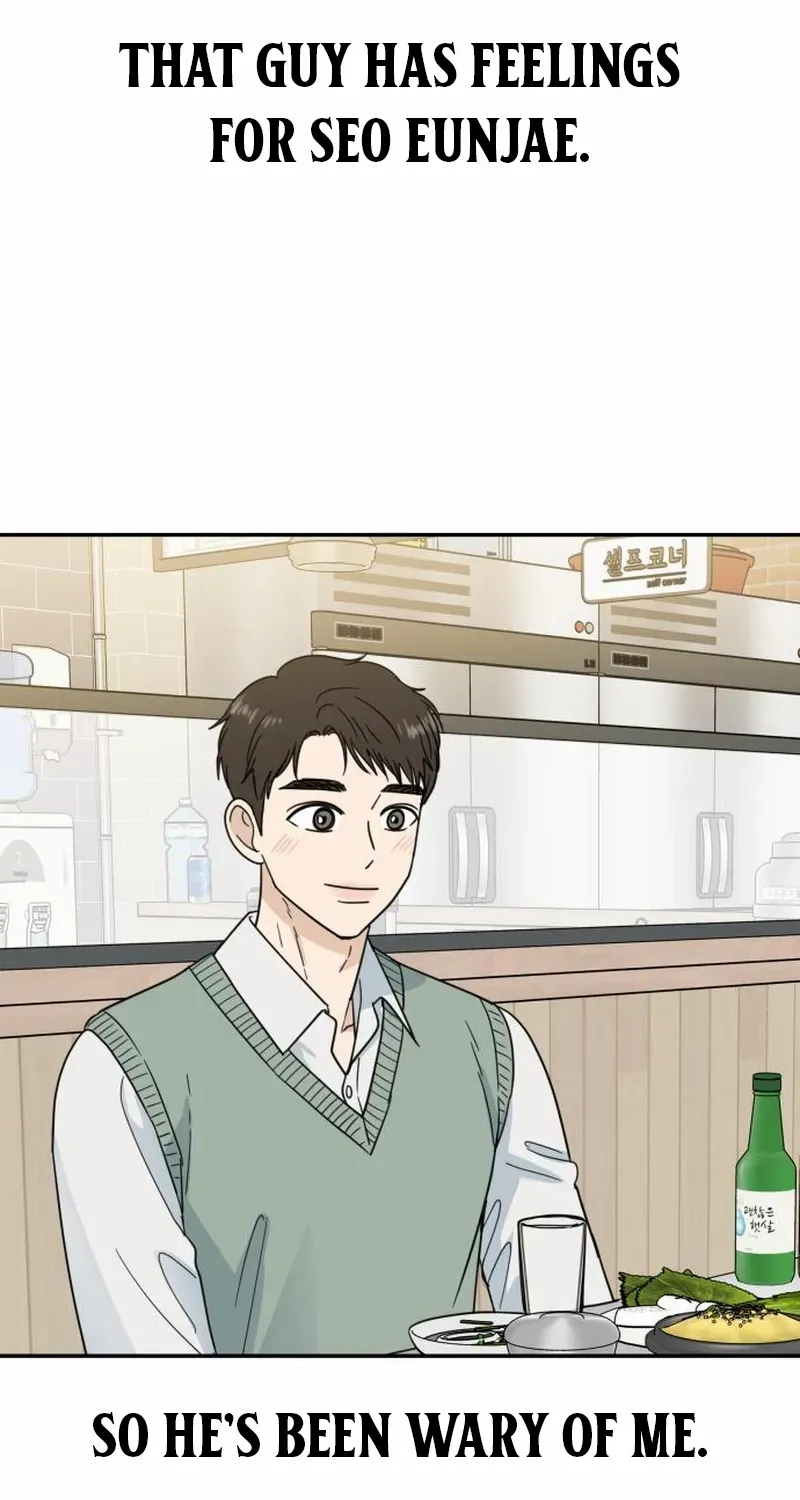 Read It Wasn’t Love At First Sight chapter 33 image 65 on Lezhin