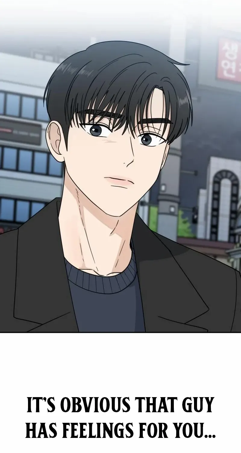 Read It Wasn’t Love At First Sight chapter 33 image 78 on Lezhin