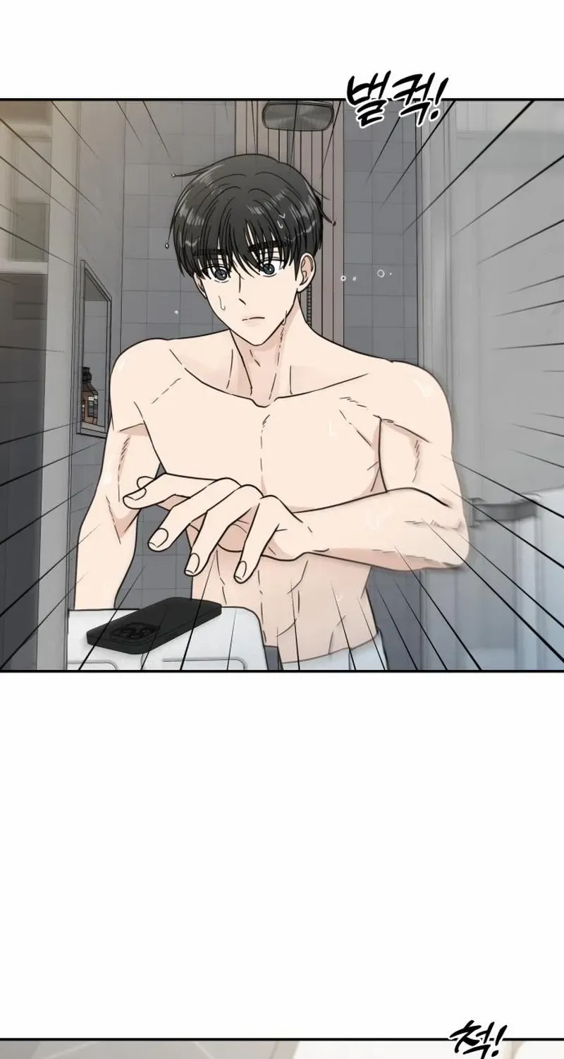 Read It Wasn’t Love At First Sight chapter 34 image 35 on Lezhin