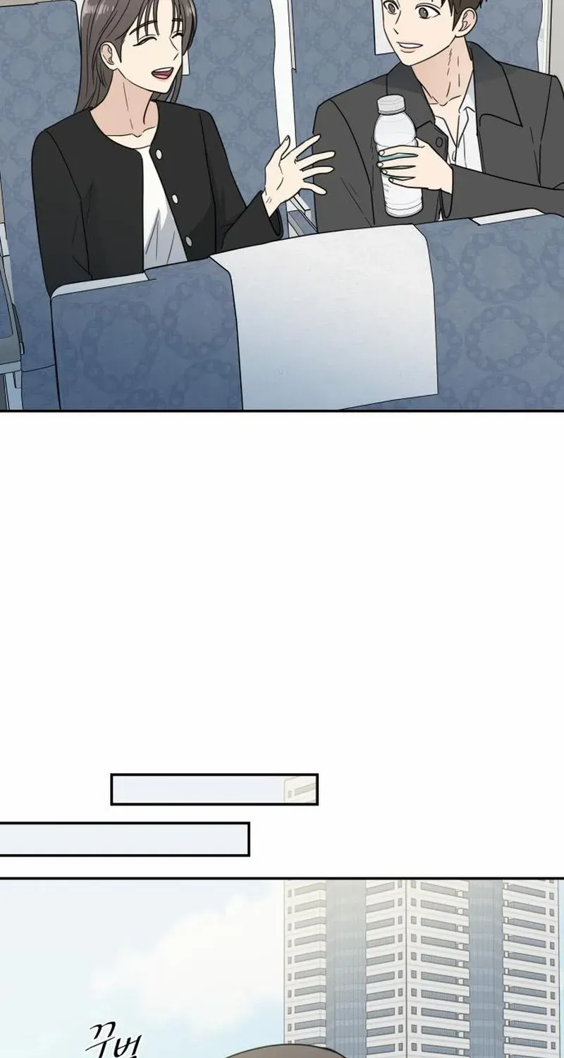 Read It Wasn’t Love At First Sight chapter 34 image 44 on Lezhin
