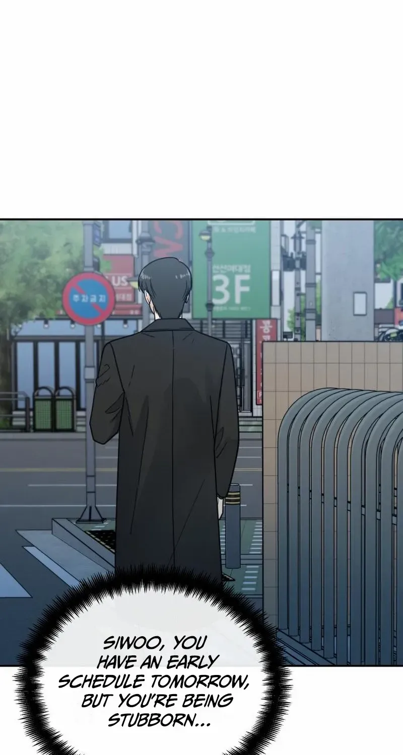 Read It Wasn’t Love At First Sight chapter 34 image 7 on Lezhin