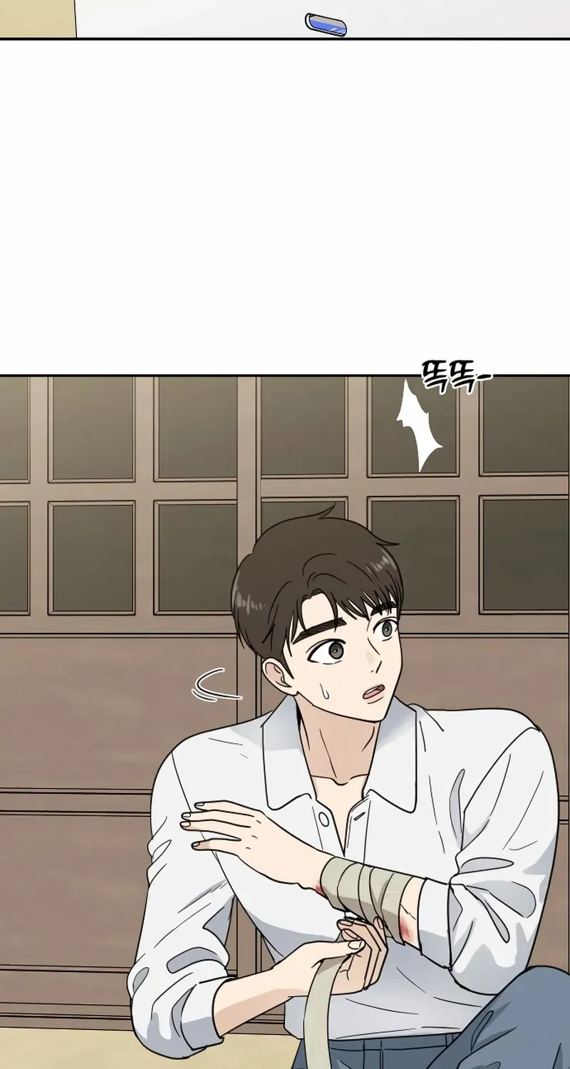 Read It Wasn’t Love At First Sight chapter 35 image 41 on Lezhin