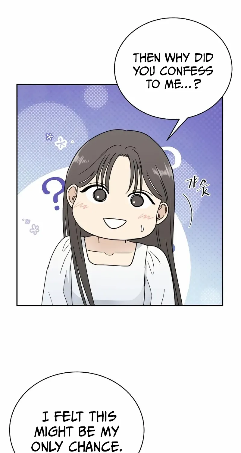 Read It Wasn’t Love At First Sight chapter 35 image 51 on Lezhin