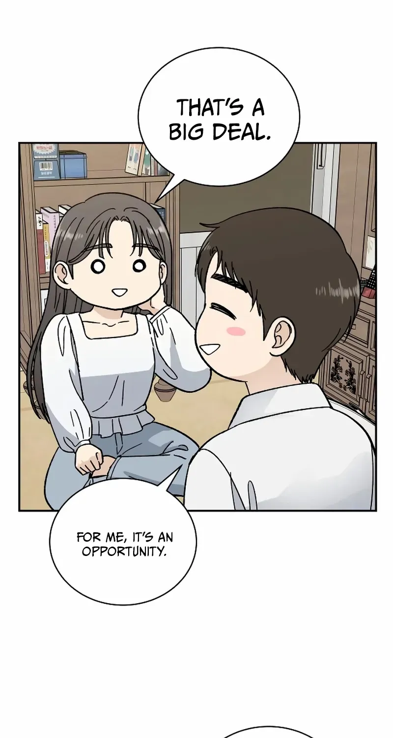 Read It Wasn’t Love At First Sight chapter 35 image 55 on Lezhin