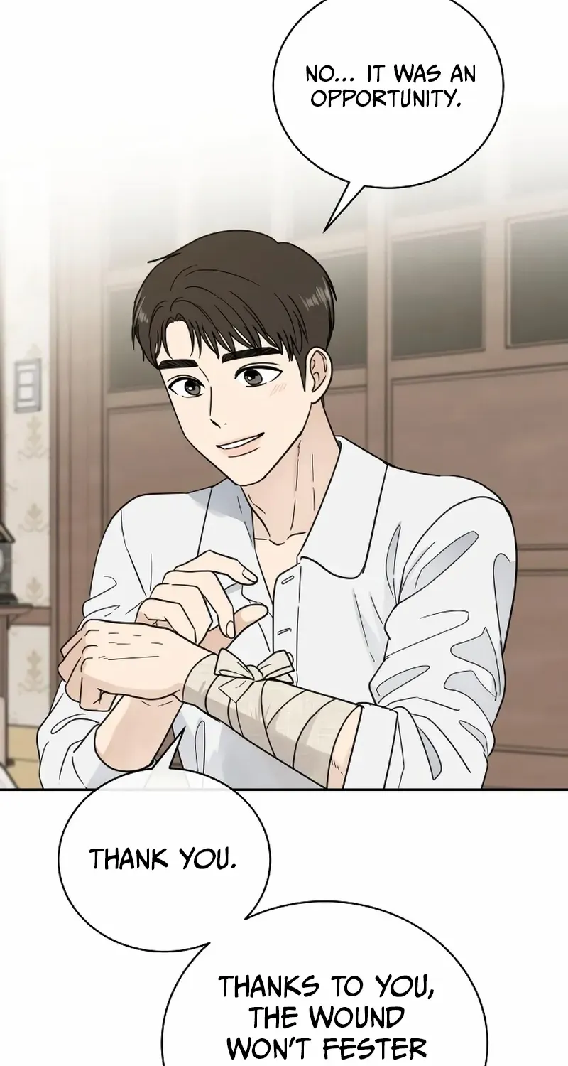 Read It Wasn’t Love At First Sight chapter 35 image 56 on Lezhin