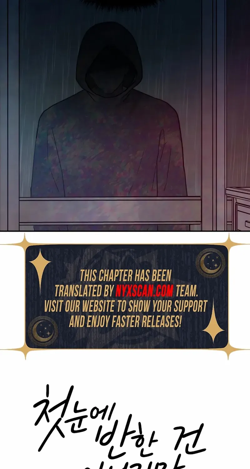 Read It Wasn’t Love At First Sight chapter 35 image 80 on Lezhin