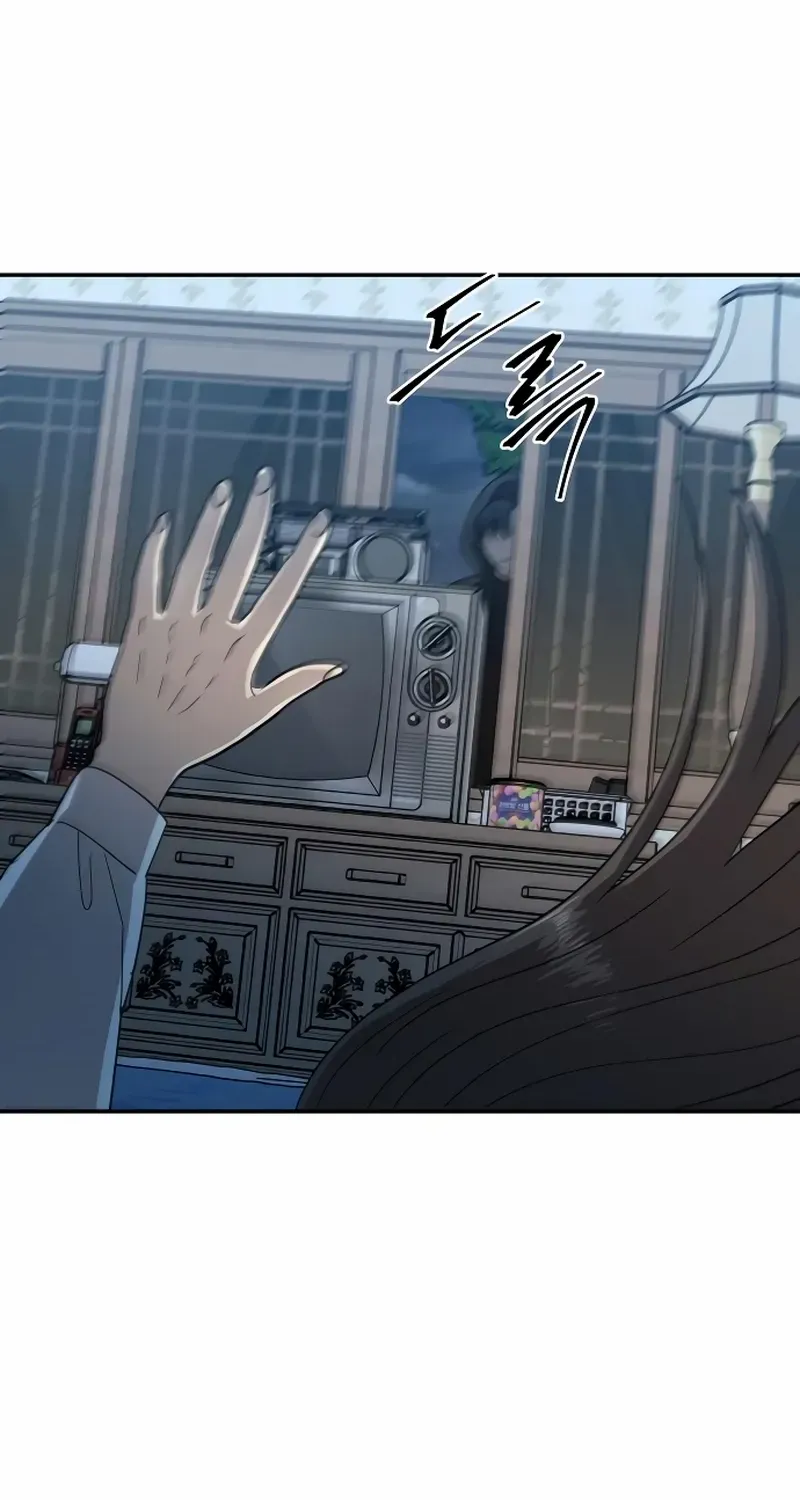 Read It Wasn’t Love At First Sight chapter 36 image 20 on Lezhin