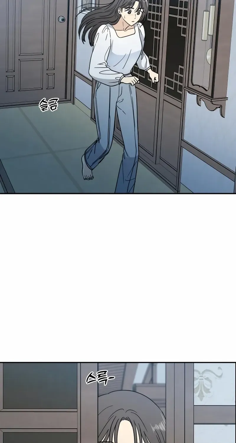 Read It Wasn’t Love At First Sight chapter 36 image 6 on Lezhin