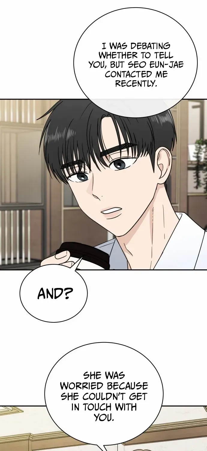 Read It Wasn’t Love At First Sight chapter 37 image 42 on Lezhin