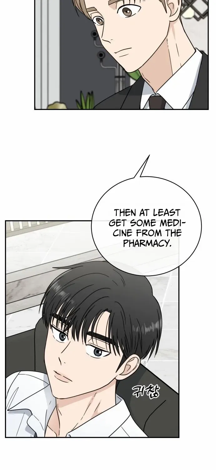 Read It Wasn’t Love At First Sight chapter 37 image 52 on Lezhin