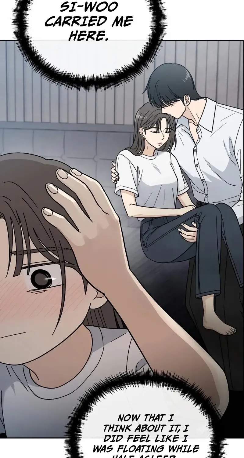 Read It Wasn’t Love At First Sight chapter 38 image 21 on Lezhin