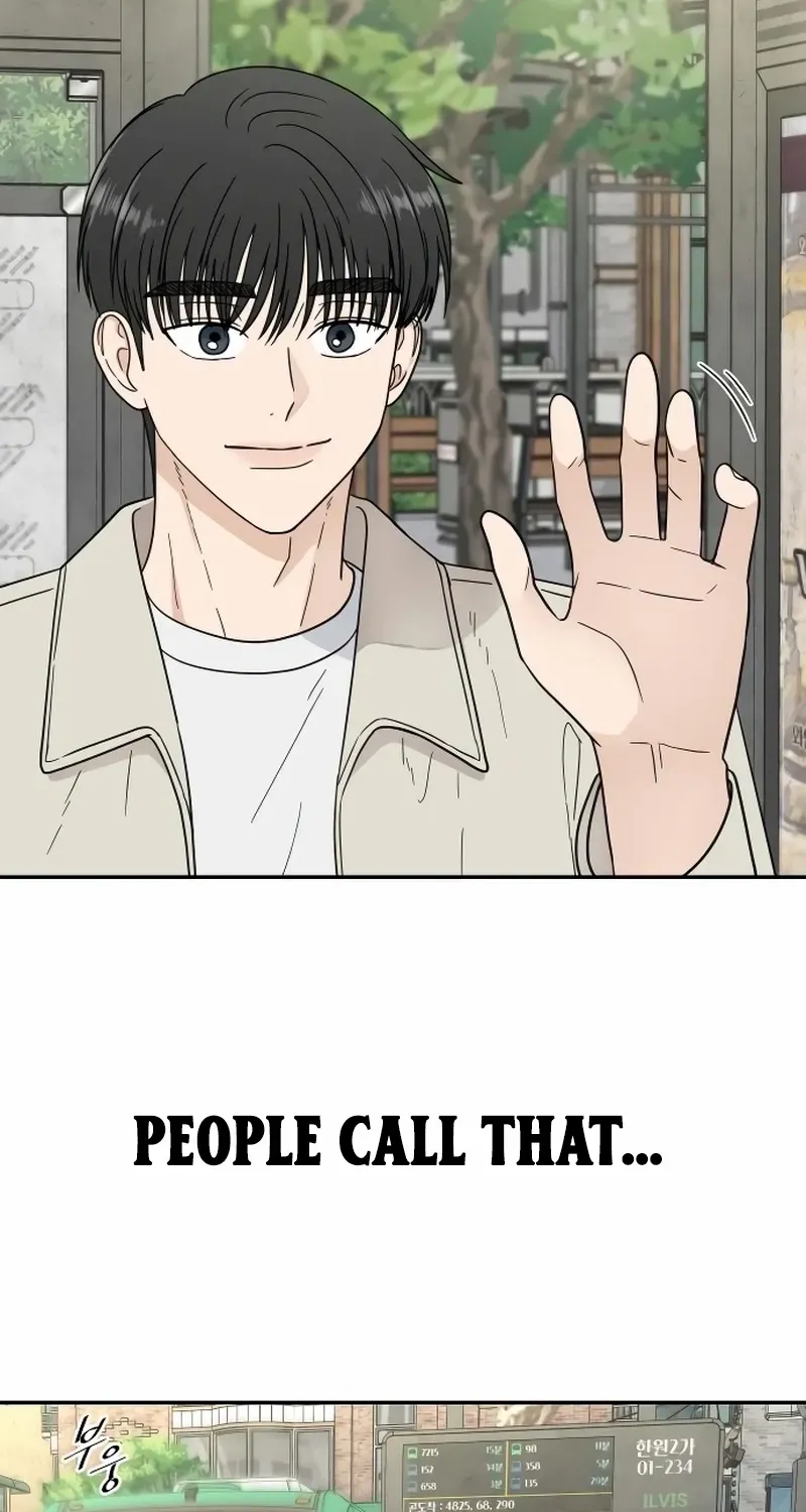 Read It Wasn’t Love At First Sight chapter 38 image 57 on Lezhin