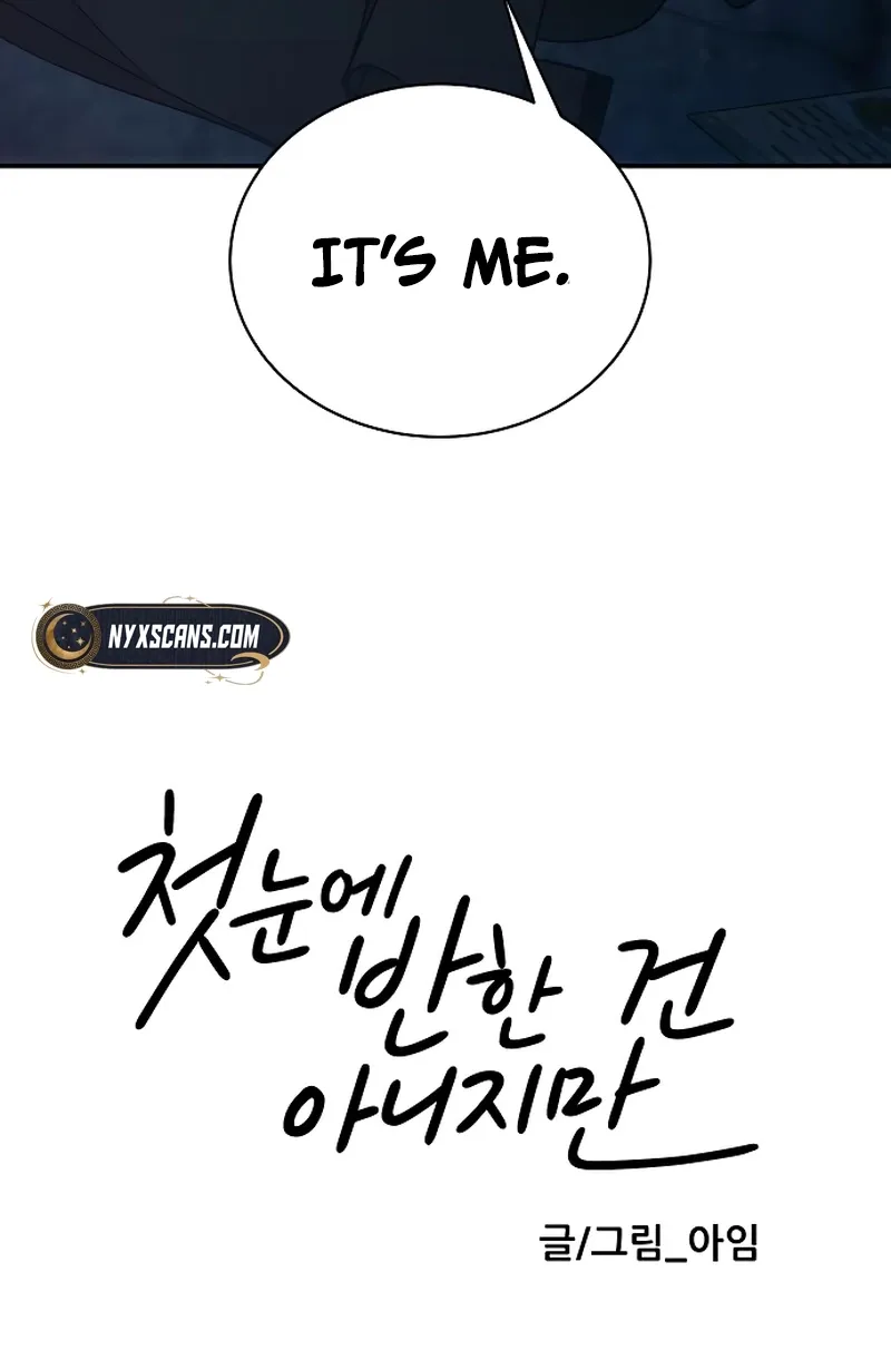 Read It Wasn’t Love At First Sight chapter 38 image 72 on Lezhin
