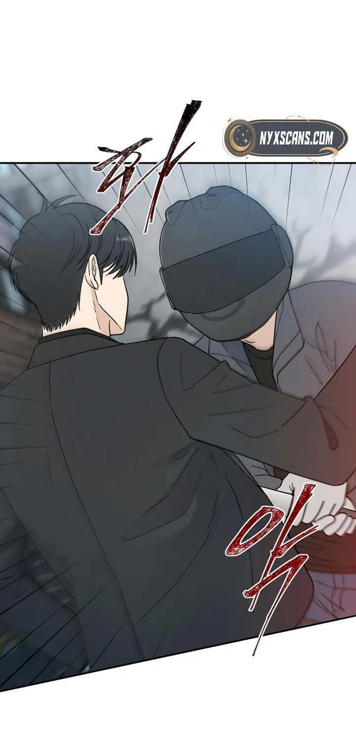 Read It Wasn’t Love At First Sight chapter 39 image 15 on Lezhin