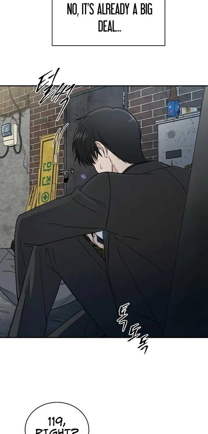 Read It Wasn’t Love At First Sight chapter 39 image 22 on Lezhin