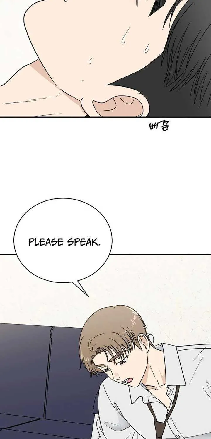 Read It Wasn’t Love At First Sight chapter 39 image 32 on Lezhin