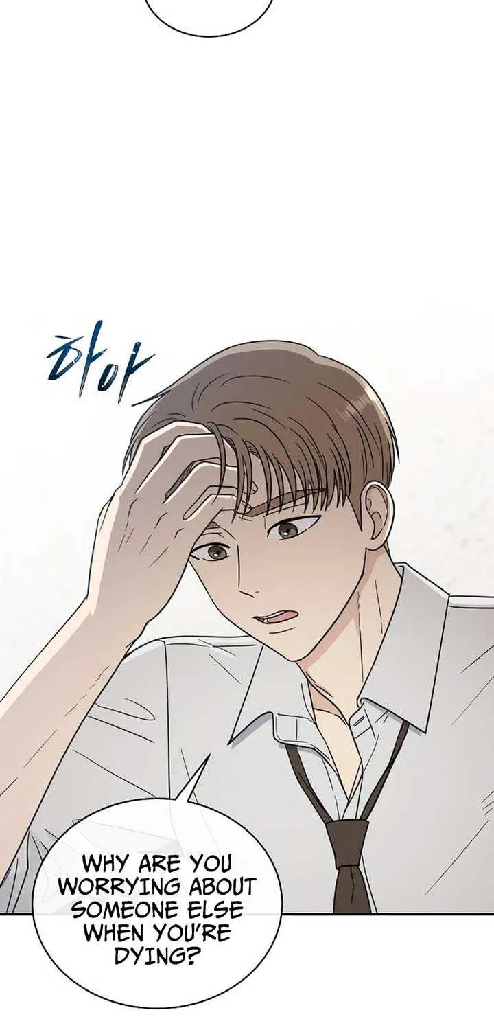 Read It Wasn’t Love At First Sight chapter 39 image 36 on Lezhin