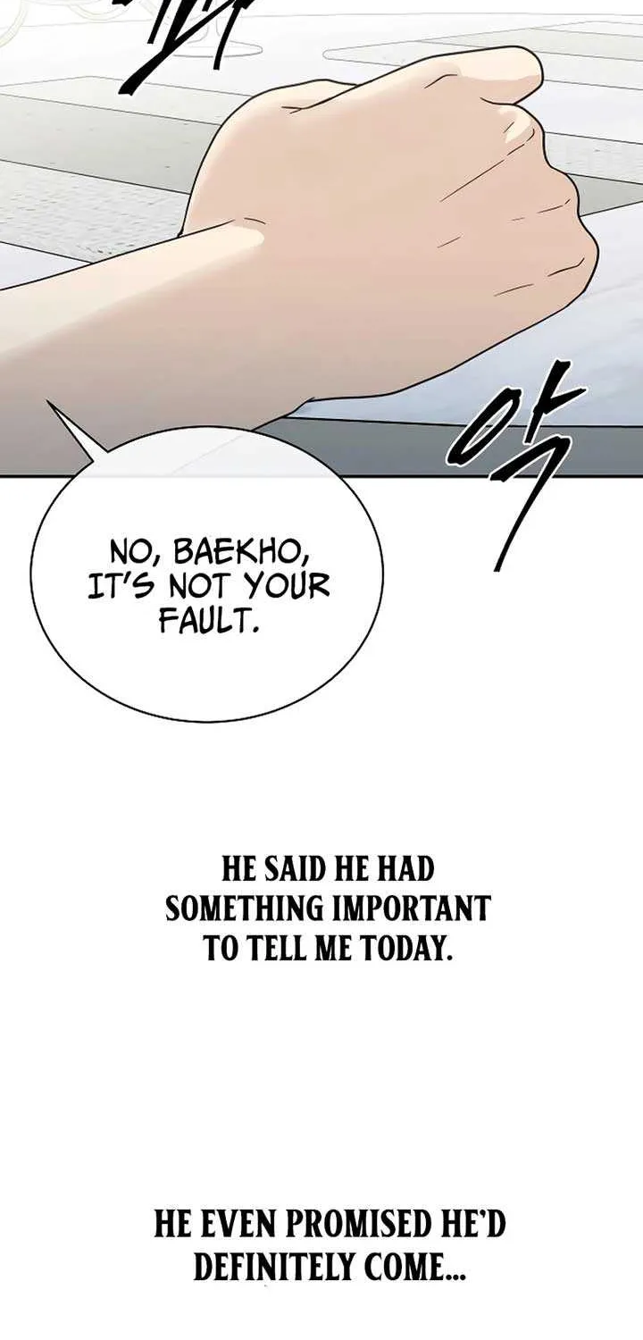 Read It Wasn’t Love At First Sight chapter 39 image 43 on Lezhin