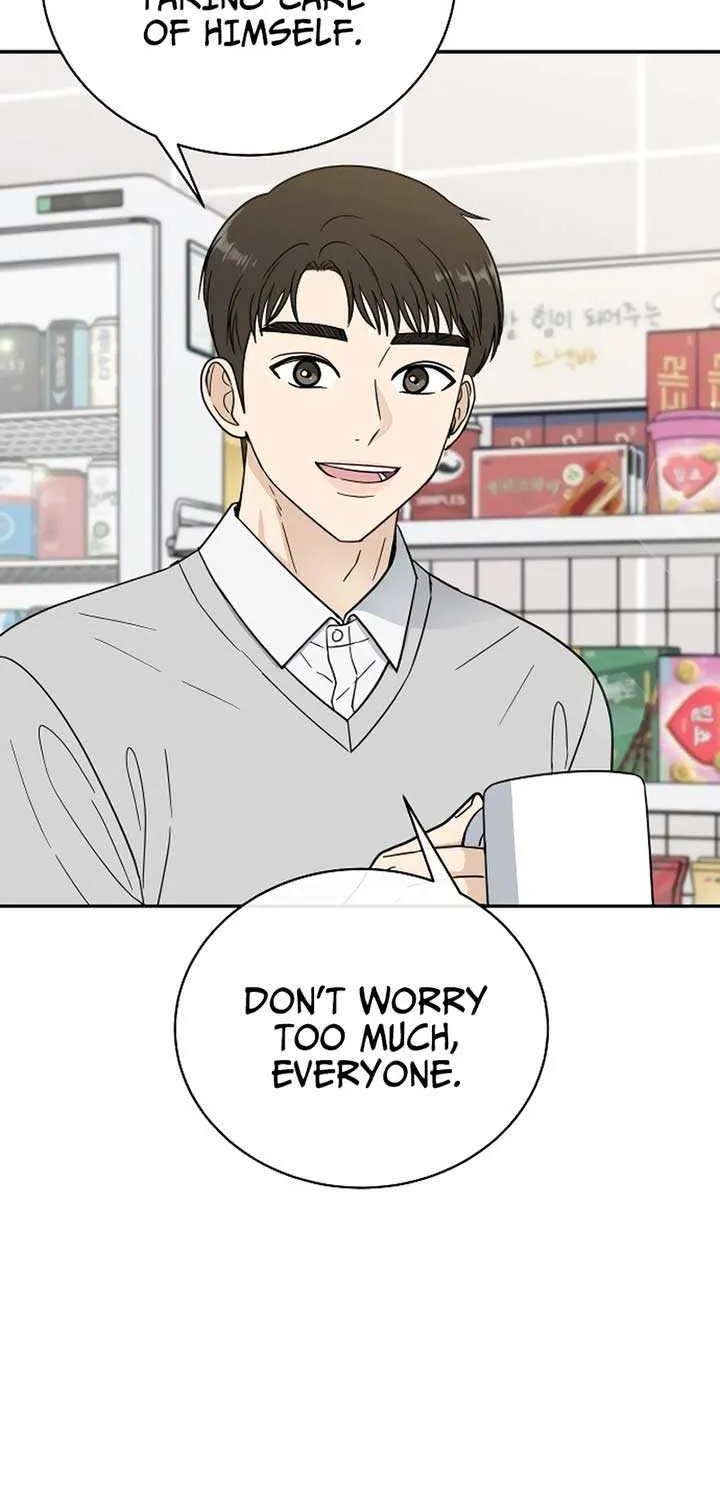 Read It Wasn’t Love At First Sight chapter 39 image 56 on Lezhin